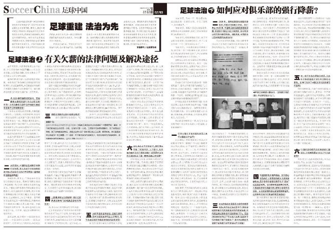 《玩具总带动》里，玩具的世界和人们的世界是相连而不订交的，这属于类平行。